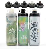 Custom 20oz Large Capacity Double-layer Insulated Bicycle Squeeze Water Bottle Colorful Gradient Sport Bottle BPA-Free Portable Cycling Bottle