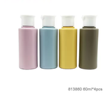 Custom 60ml*4pcs Travel Set Portable Plastic Cosmetic Travel Bottle Set