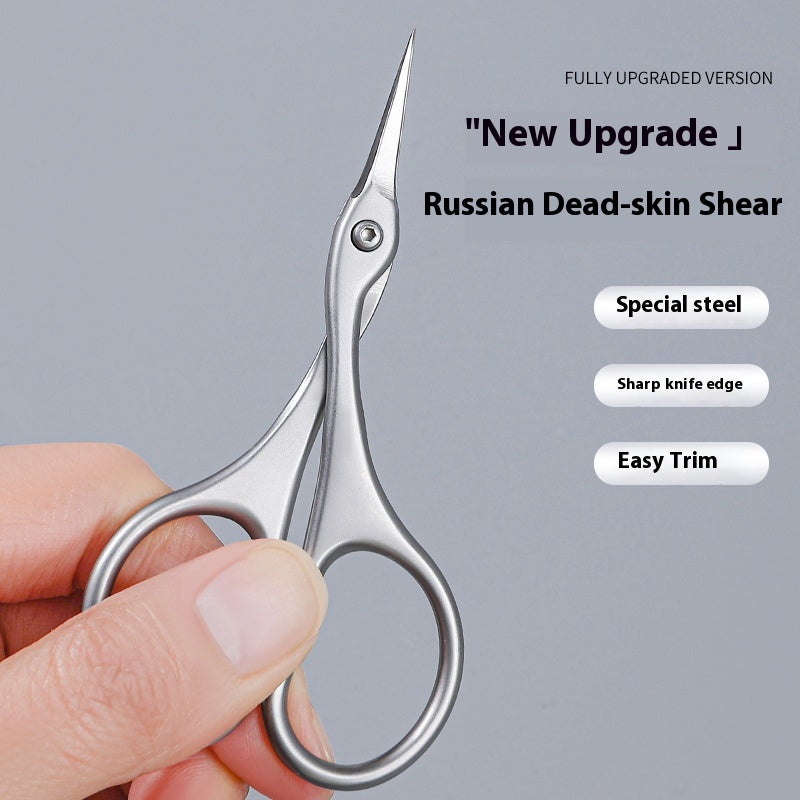 Professional Edge Scissors High-End Russian Style Cuticle Knife for Nail Tool Dead Skin Remover Straight Beauty Tool for Nail