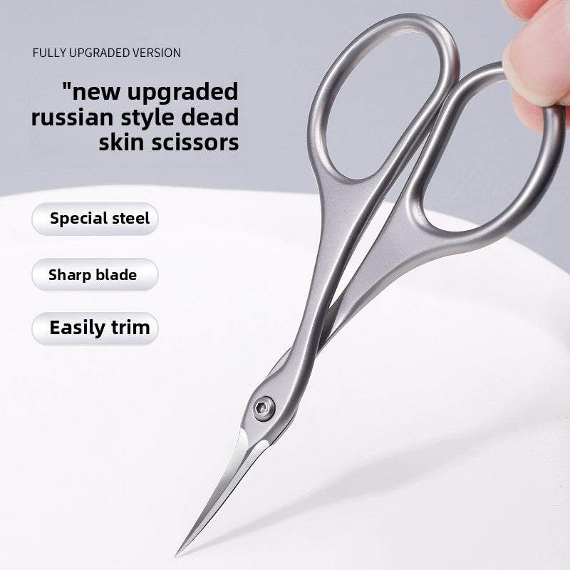 Professional Edge Scissors High-End Russian Style Cuticle Knife for Nail Tool Dead Skin Remover Straight Beauty Tool for Nail