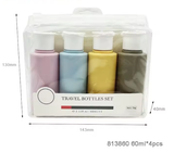 Custom 60ml*4pcs Travel Set Portable Plastic Cosmetic Travel Bottle Set